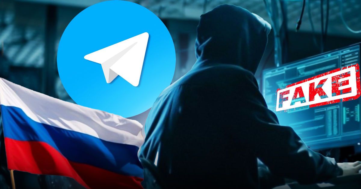 Чи заборонять в Україні Telegram