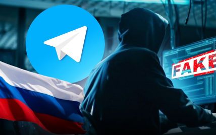 Telegram в Украине могут закрыть: что известно о новом запрете и что будет дальше