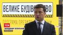 Зеленский назвал политические игры местных властей причиной распространения коронавируса