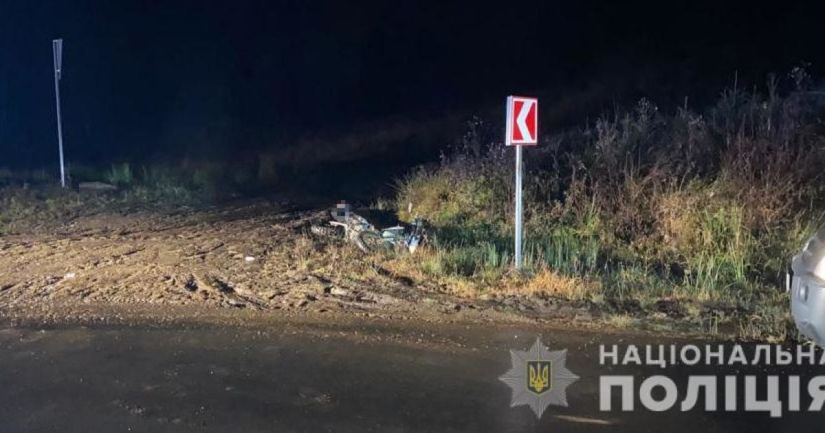 Злетів у кювет і перекинувся: у Львівській області розбився на смерть 35-річний мотоцикліст (фото)