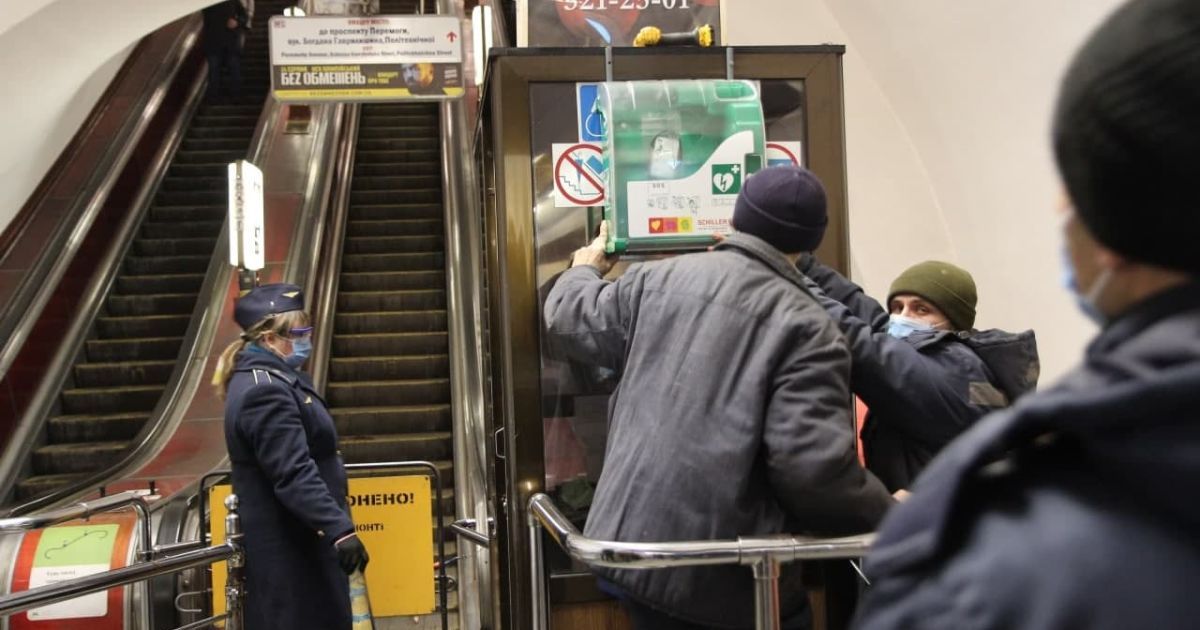 дефібрилятори в метро Києва_3 / © Киевский метрополитен