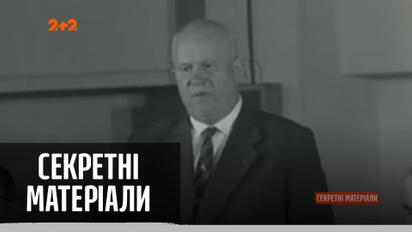 Агенты ЦРУ раскрыли того, кто заказал убийство Джона Кеннеди – "Секретные материалы"