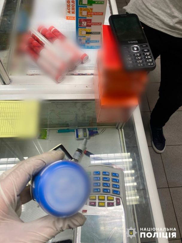 Следственные действия / © Национальная полиция Украины