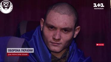 Передноворічний обмін! Кого вдалося повернути з російського полону?