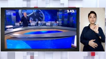 Блог ТСН: як жителів Росії годують пропагандою (жестовою мовою)
