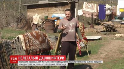 В глухом селе на Винниччине три года живут супруги нелегальных мигрантов с детьми