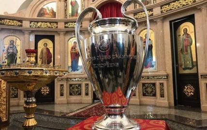 Кубок Ліги чемпіонів привезли до церкви в Дніпрі