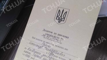 документи для ватажків бойовиків_12 / © фото: Андрій Цаплієнко