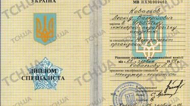 документи для ватажків бойовиків_5 / © фото: Андрій Цаплієнко