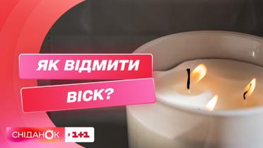 Как легко вывести парафин или воск с поверхностей