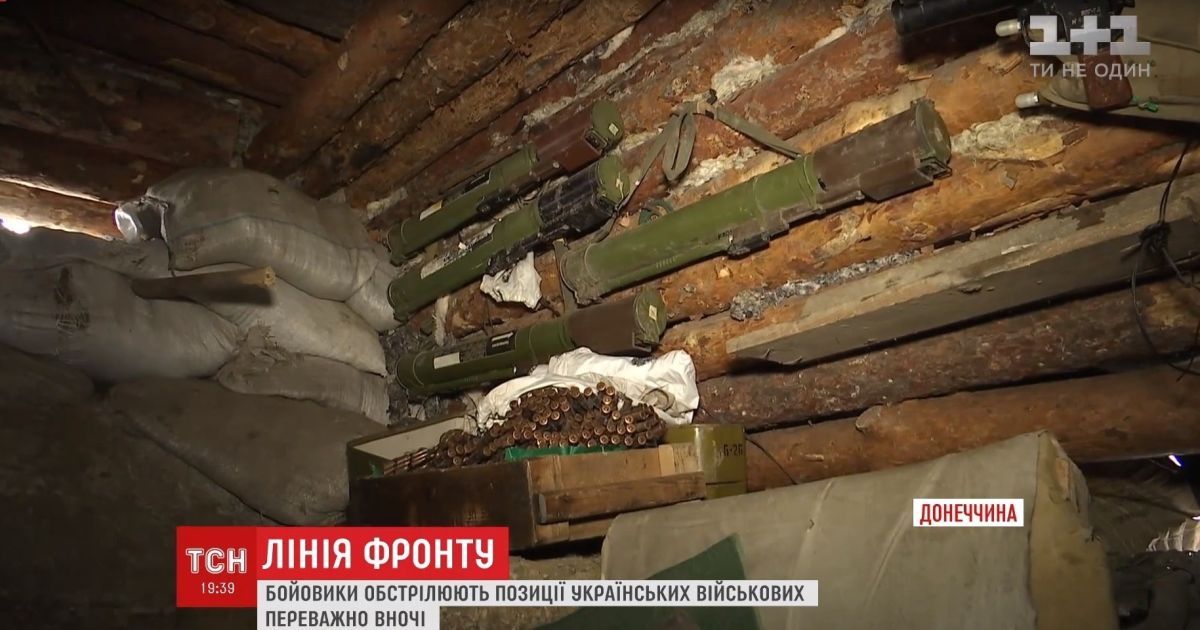 Бойовики відновили застосування "путінської тактики" під Донецьком