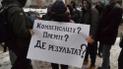 Балчуну принесли мішок грошей під офіс "Укрзалізниці"