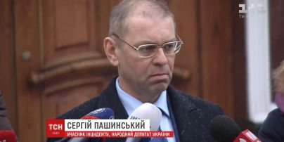 Триває розслідування стрілянини за участі нардепа Пашинського