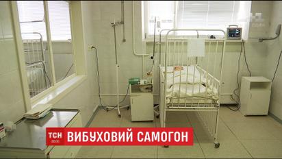 В Днепре взорвался самогонный аппарат