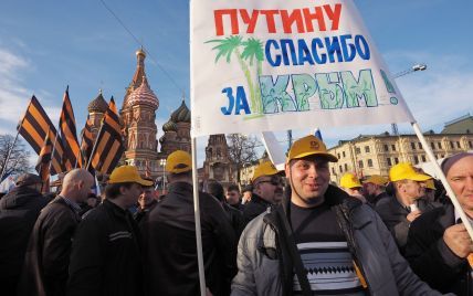 Правительство инициировало расширение санкций против компаний из России и Крыма