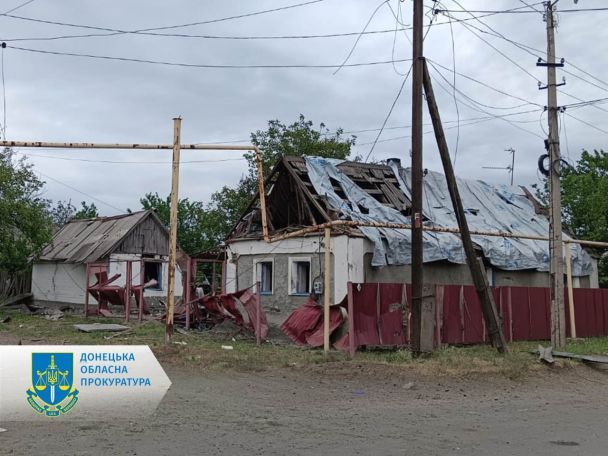 Росіяни скинули авіабомби на Селидове 28 травня. / © Прокуратура Донецької області