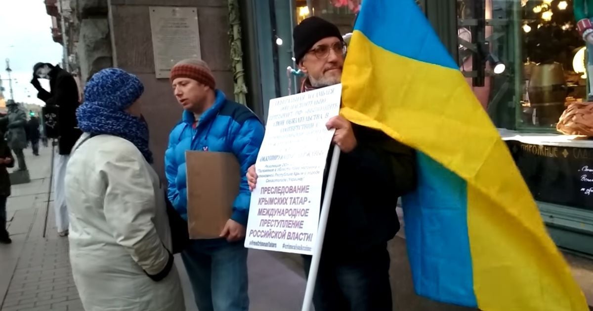 Жителі Петербурга підтримали кримських татар і назвали Крим "військовою базою"