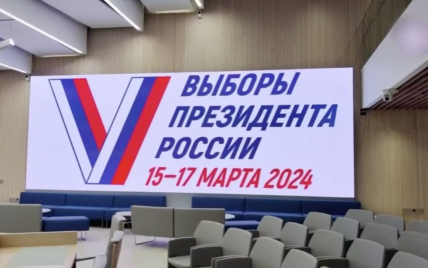 У Росії натякнули, хто стане президентом 2024 року (фото)