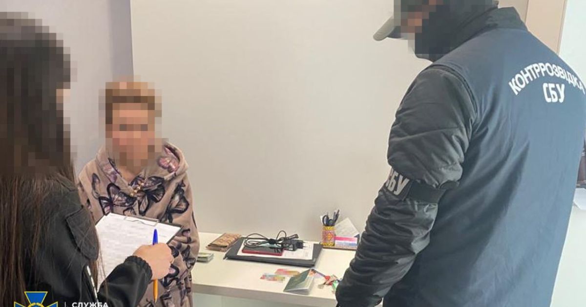 Купувала елітну нерухомість в Києві та Одесі: СБУ затримало консулку України, яка переправляла до ЄС "ризикованих" нелегалів