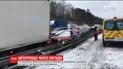 Негода у Чехії спричинила масштабну аварію на трасі