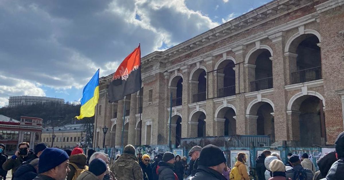 Акція біля Гостиного двору_4 / © РБК-Україна