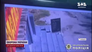Стрілянина в крамниці на Київщині! Поранено двоє людей!