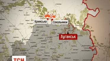 Боевики стреляли неподалеку Сокольников на Луганщине