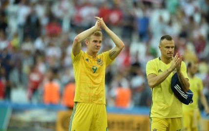 Украина стала худшей командой Евро-2016. Смотри статистику команды в инфографике