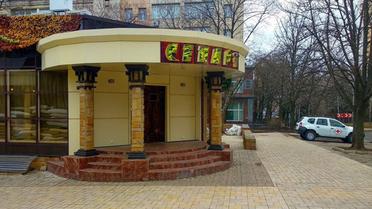 Кафе Сєпар_3 / © dnews.dn.ua