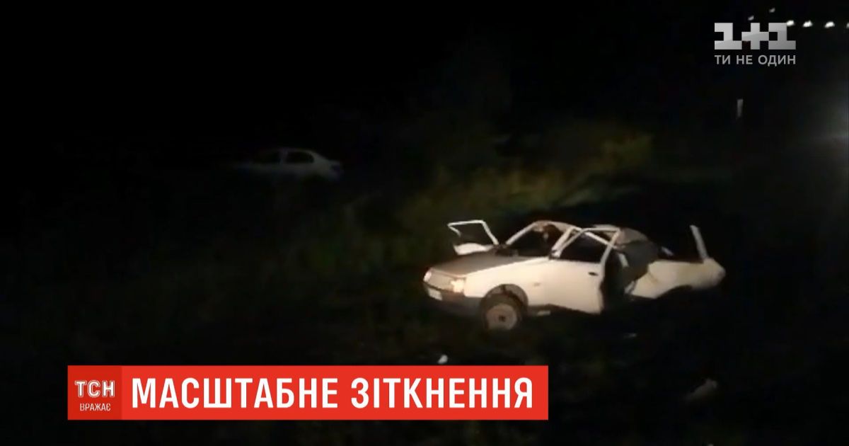 Пьяный водитель устроил масштабное ДТП на трассе Киев-Чоп