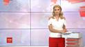 Випуск ТСН.16:45 за 30 червня 2020 року  (повна версія)