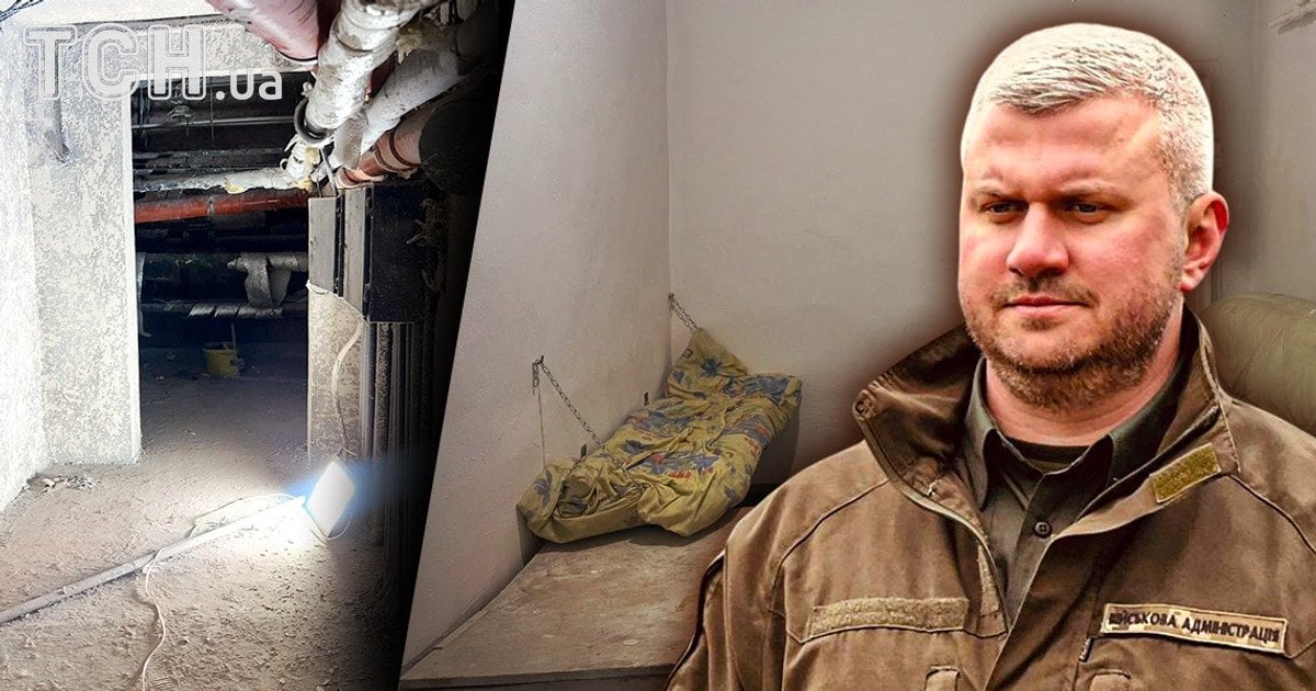 Скандал з укриттям у Києві