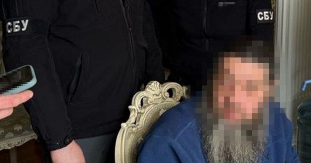 Священнику загрожує до 12 років позбавлення волі з конфіскацією майна