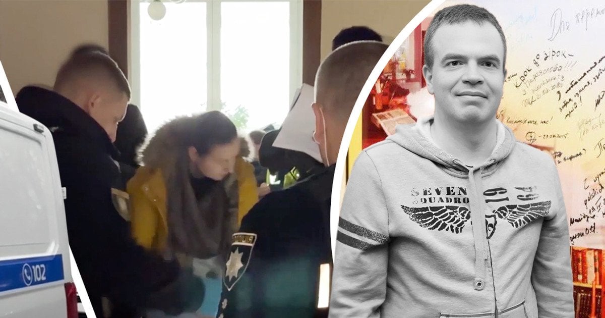 Смерть Дмитра Каденюка