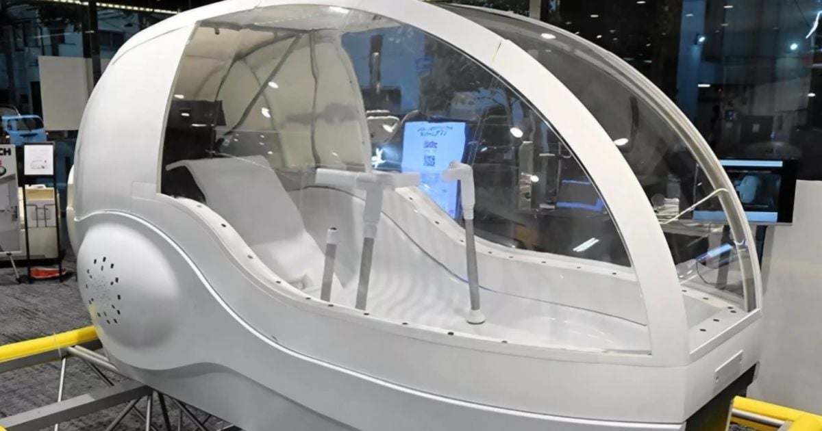 Стиральная машина для людей / Фото: Oddity Central