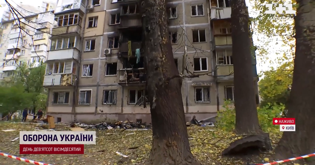 Дерево, яке врятувало жителів багатоповерхівки