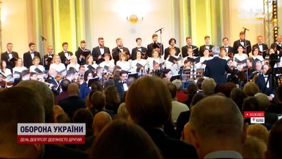 В Киеве презентовали оперу, которую два века считали утраченной