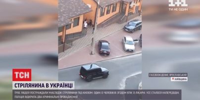 У Київській області невідомі влаштували стрілянину у кав'ярні, є поранені