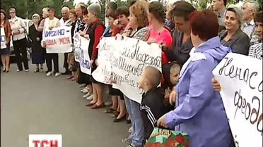 Жителі Широкиного відзначили день свого села мітингом