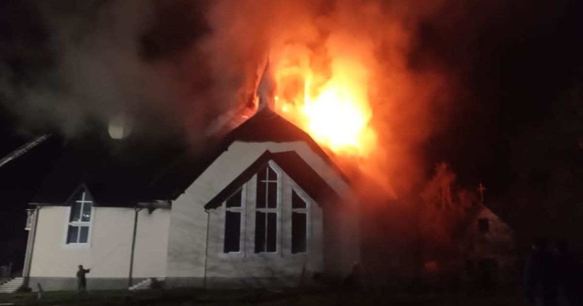 пожежа / © УДСНС в Івано-Франківській області