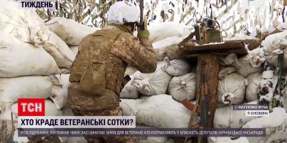 Кому дістається земля, обіцяна українським ветеранам