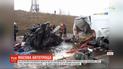 Одразу шість автівок зіткнулись на об’їзній поблизу Львова