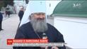 Прокуратура и СБУ провела обыски у владыки Павла Лебедя