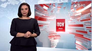 Випуск ТСН.19:30 за 24 грудня 2018 року (повна версія жестовою мовою)