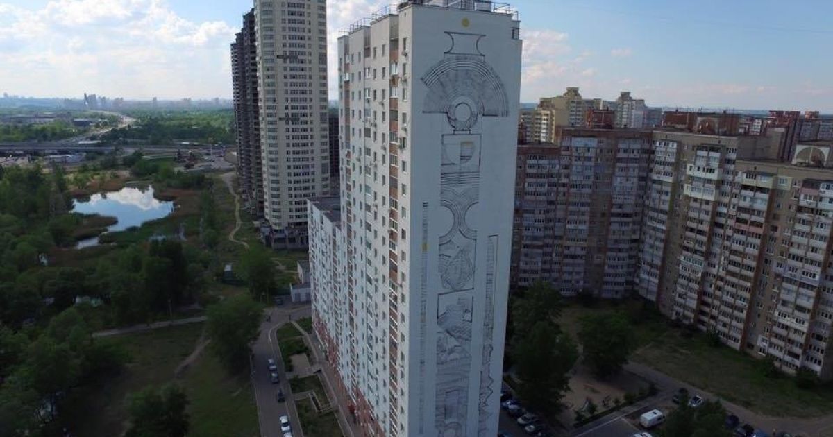В Киеве завершили один из самых высоких муралов в мире