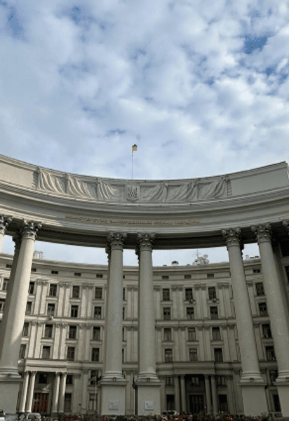 МЗС України