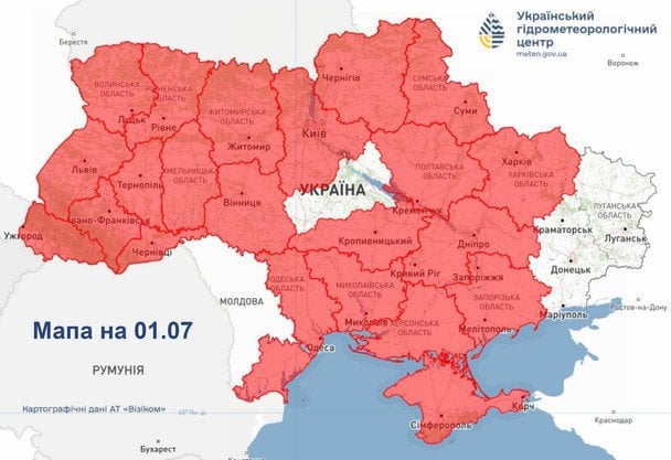 Синоптики предупреждают о пожарной опасности в Украине 1 июля / © Укргидрометцентр