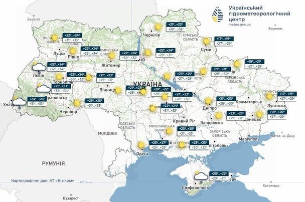 Погода в Украине 1 июля / © Укргидрометцентр