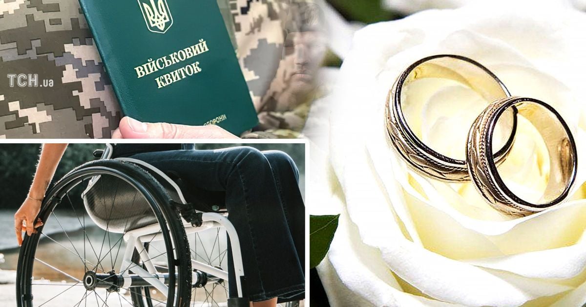 Як працюватиме реєстр "Оберіг"