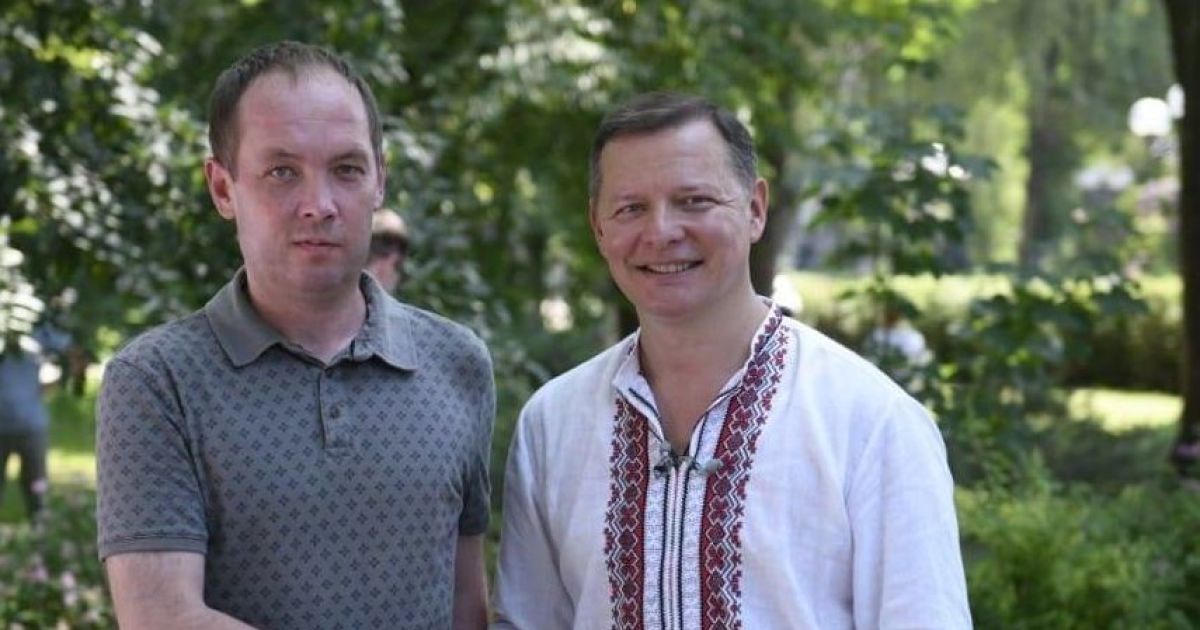 "Сліди крові з вух та рота": депутата від партії Ляшка знайшли мертвим у Херсонській області